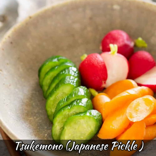 Tsukemono Recipe: How To Make Tsukemono (Japanese Pickle) - Foodie Front